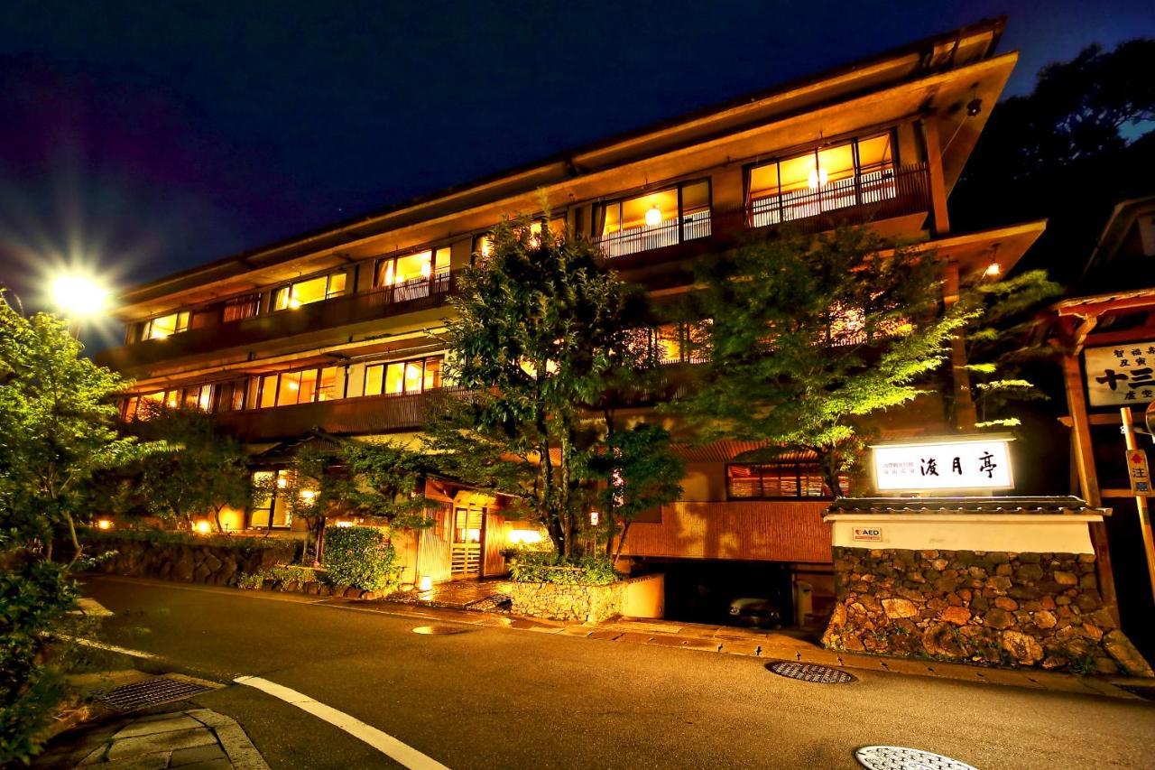 Kyoto Arashiyama Onsen Ryokan Togetsutei المظهر الخارجي الصورة