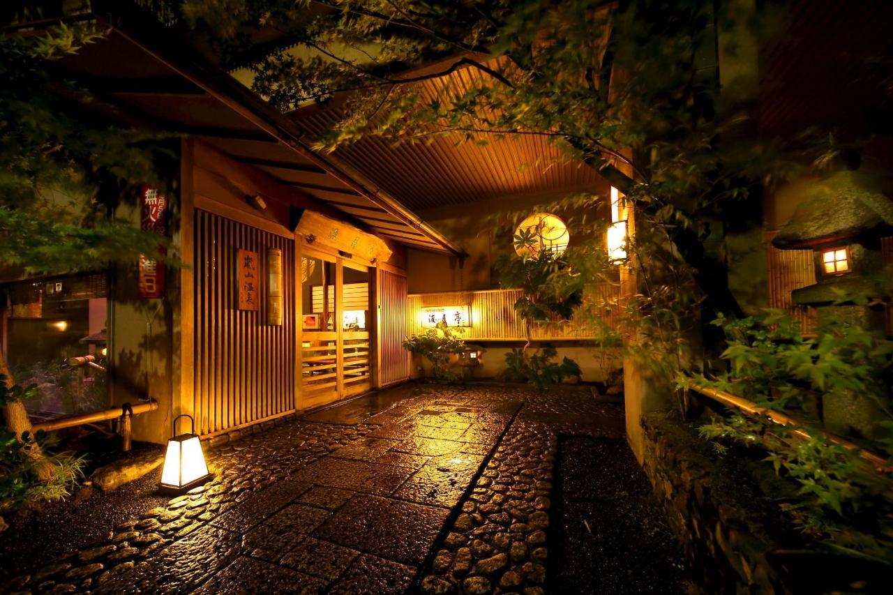 Kyoto Arashiyama Onsen Ryokan Togetsutei المظهر الخارجي الصورة