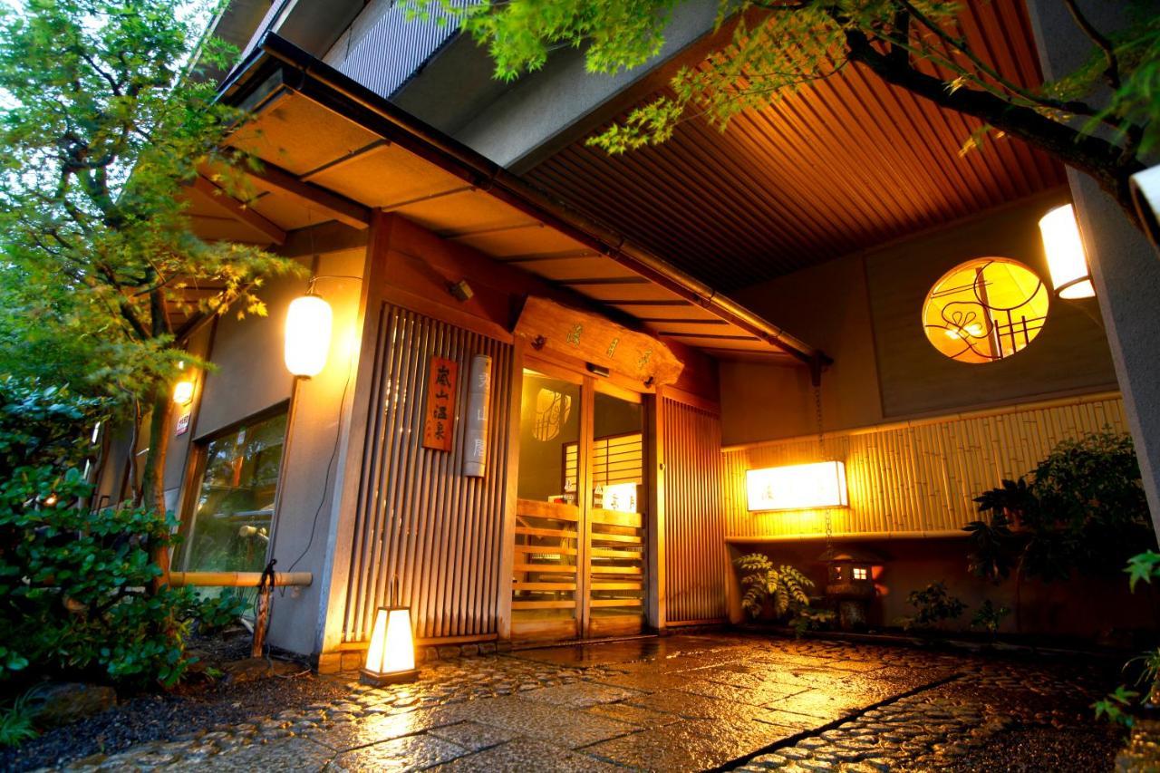 Kyoto Arashiyama Onsen Ryokan Togetsutei المظهر الخارجي الصورة