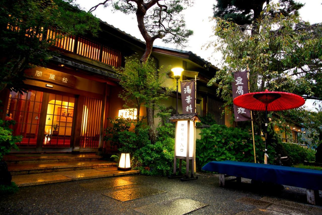 Kyoto Arashiyama Onsen Ryokan Togetsutei المظهر الخارجي الصورة