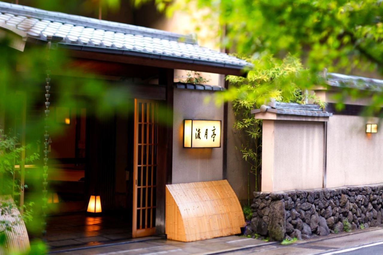 Kyoto Arashiyama Onsen Ryokan Togetsutei المظهر الخارجي الصورة